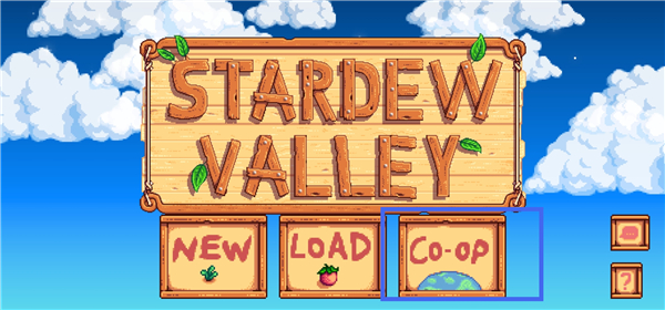 星露谷物语联机版