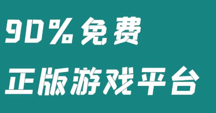 华为游戏中心入口在哪？手把手教你找到它