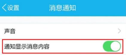 微信抢红包神器自动抢