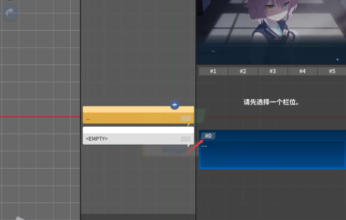 Azurearchive碧蓝档案