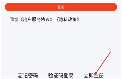 右豹安卓版