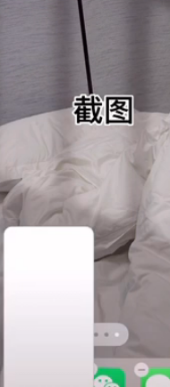 灵动坞万能小组件