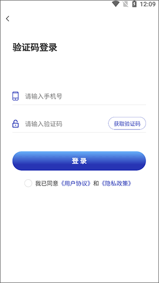房子装修设计app