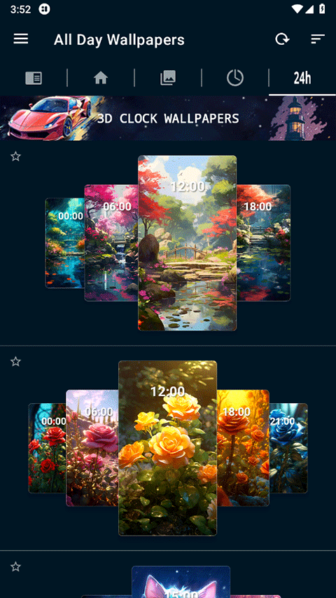 4K Wallpapers最新版