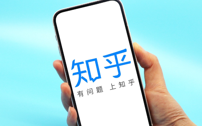 知乎网页版入口：这样打开最顺手