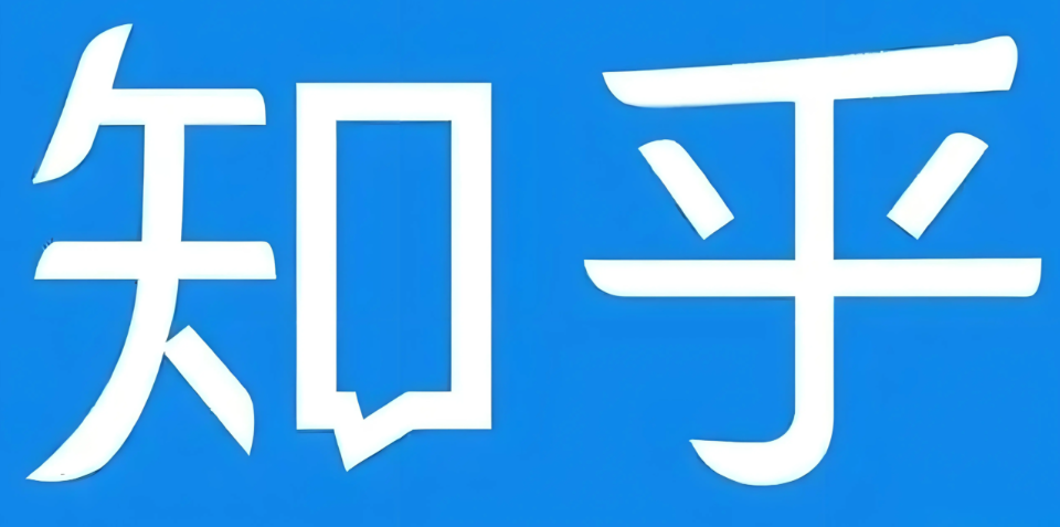 知乎网页版入口:这样打开最顺手