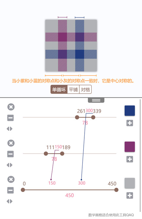 人形姬lolitabot导入色卡