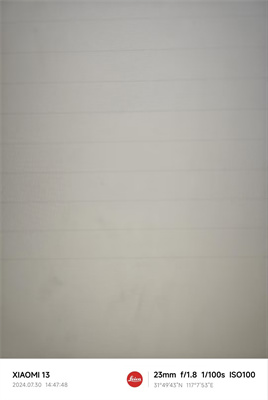 小米莱卡相机miui14