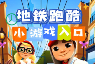 Pokicon免费游戏入口在哪？正版进入方法 + 游玩全攻略