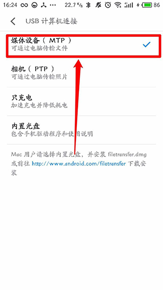 黑阈破解版