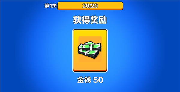 坦克大战汽车大逃杀