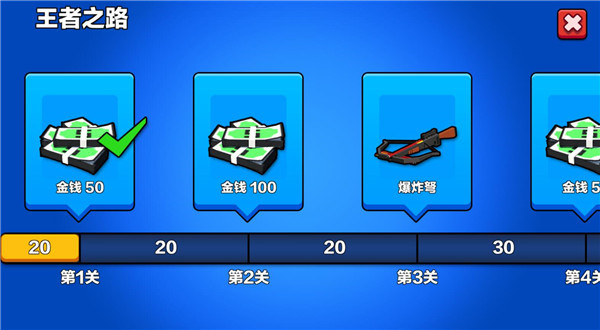 坦克大战汽车大逃杀