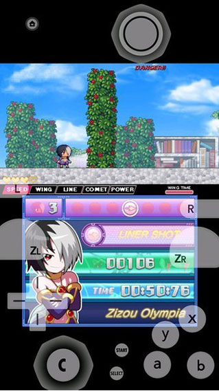 3DS模拟器Citra汉化版