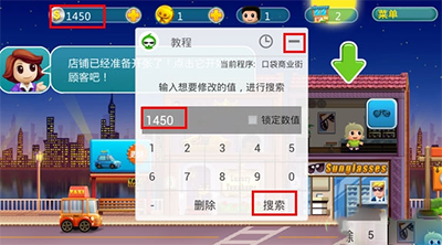 葫芦侠旧版本
