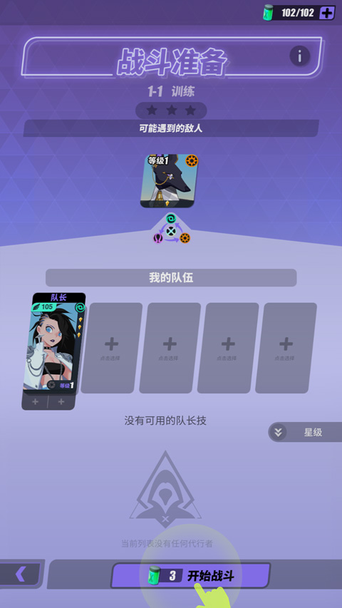 Dislyte