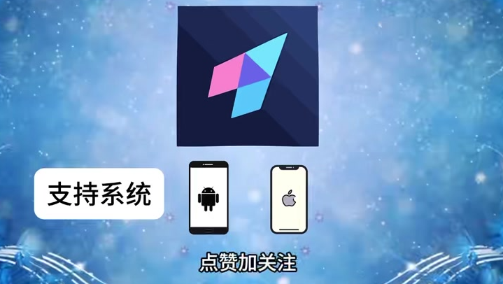 爱壹帆网页版登录入口