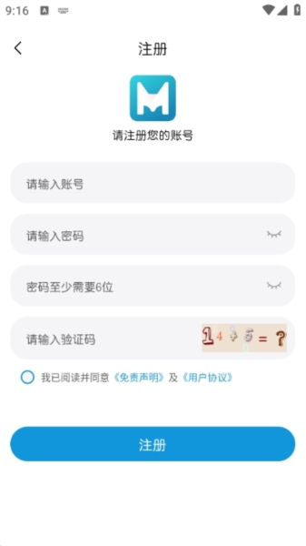 MiFun动漫