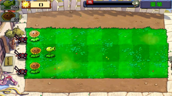 植物大战僵尸完整中文版