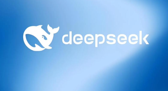 DeepSeek直接聊天免登录 无需注册在线使用教程