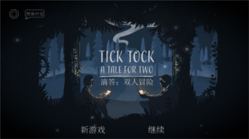 lt画质助手暗区突围