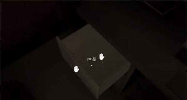 恐怖冰淇淋4Outwitt模组