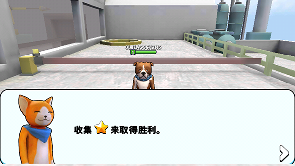 猛兽派对免费中文版