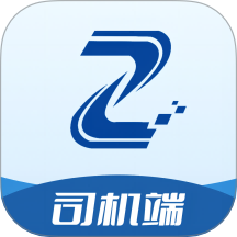 交运物联司机端