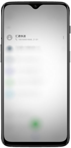 手机通话记录伪造专家