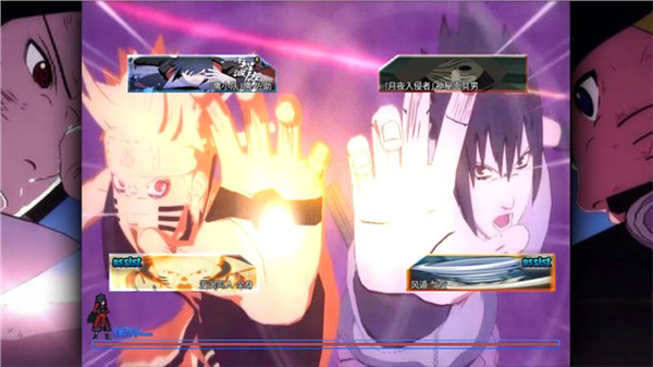 死神vs火影金鸣改版