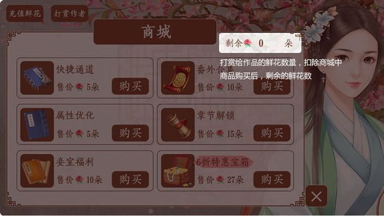 橙光阅读器老版本
