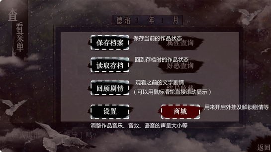 橙光阅读器老版本