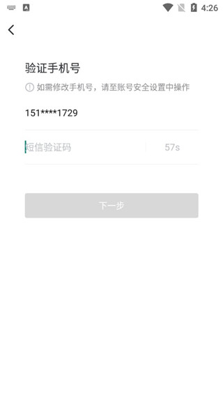 纵横小说网