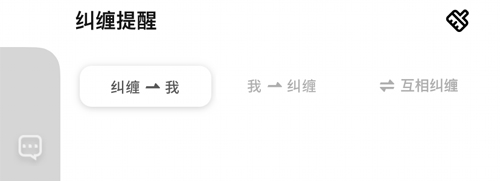 公路商店安卓版