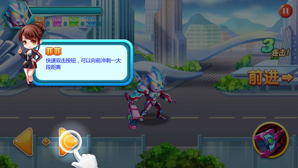 奥特曼之热血格斗