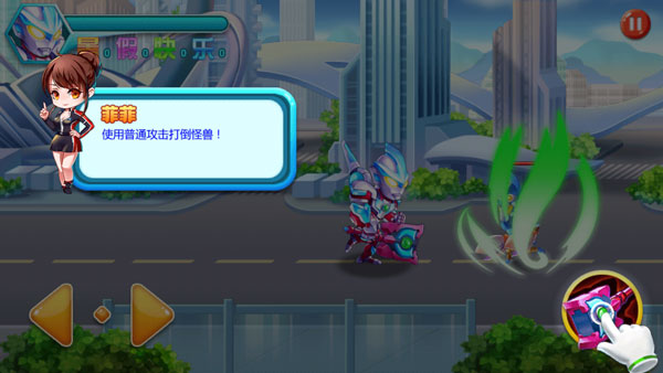 奥特曼之热血格斗