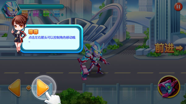 奥特曼之热血格斗