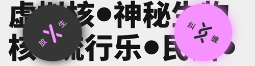 公路商店安卓版