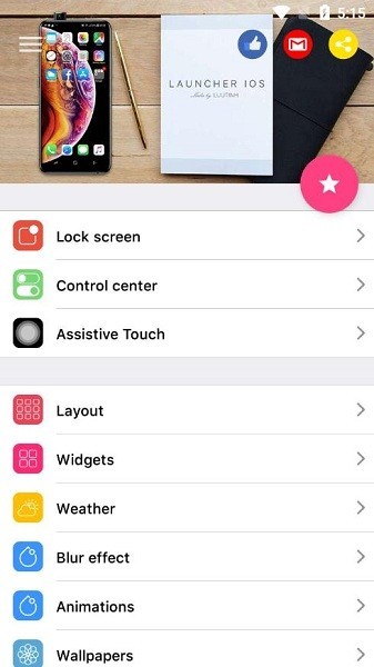 ios15桌面