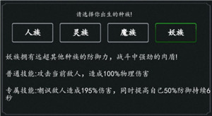 傲剑苍穹