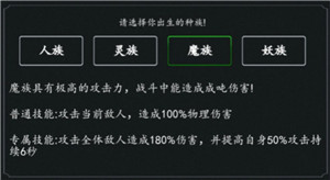 傲剑苍穹