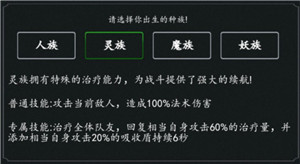 傲剑苍穹