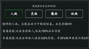 傲剑苍穹