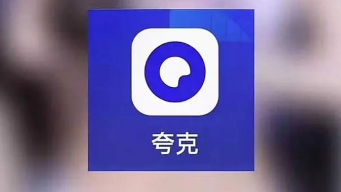 夸克看片免费入口日韩