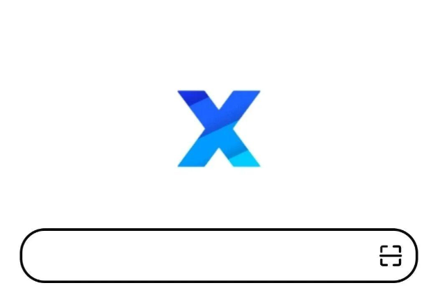 X浏览器官网入口 最新访问网址