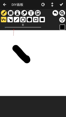 iArtbook