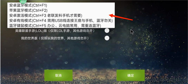 魅影免费