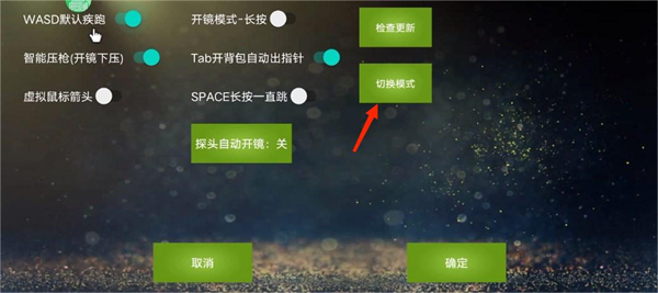 魅影免费