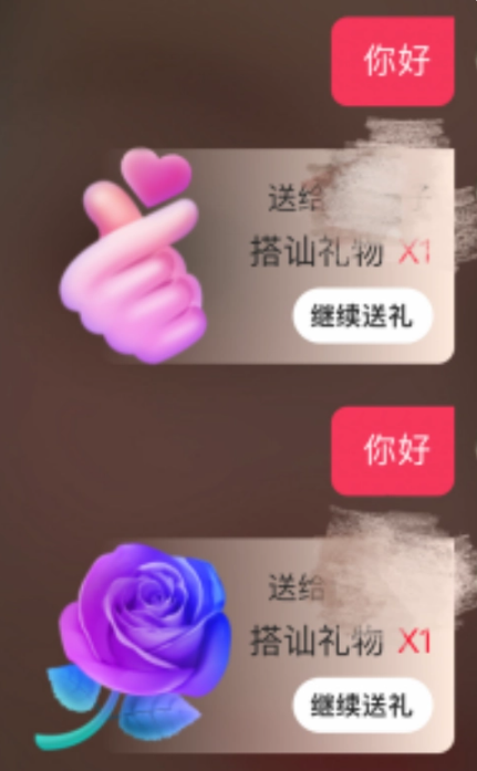 心遇同城交友免费
