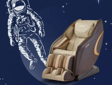 太空按摩椅价格