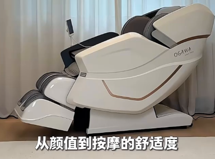 太空按摩椅价格